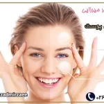 بهترین روش جوان سازی پوست صورت